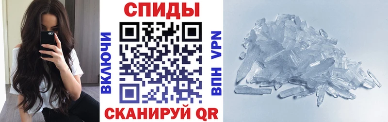 Купить где  Новоуральск  Амфетамин 97% 