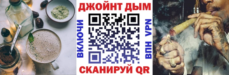 Canna-Cookies марихуана  Купить  Новоуральск 