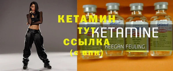 Альфа ПВП Тихвин