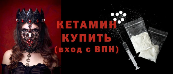 первитин Туринск