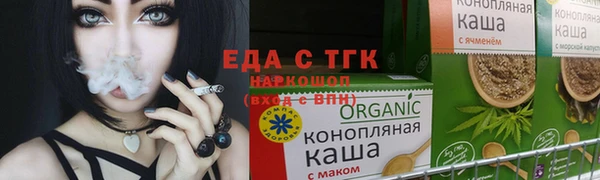 бошки Тында