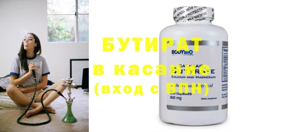 Альфа ПВП Тихвин