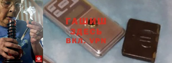 Альфа ПВП Тихвин