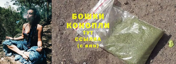 Альфа ПВП Тихвин