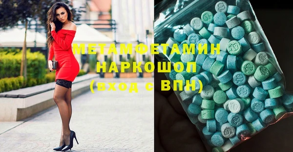 Альфа ПВП Тихвин