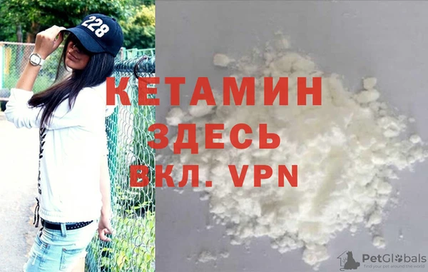 бошки Тында