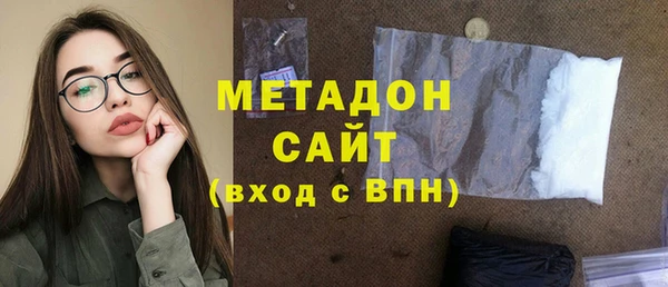 Альфа ПВП Тихвин