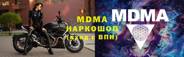 Альфа ПВП Тихвин