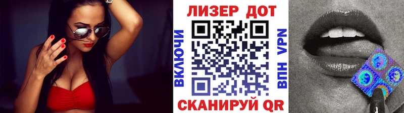 Купить закладки  Новоуральск  Марки NBOMe 1,8мг 